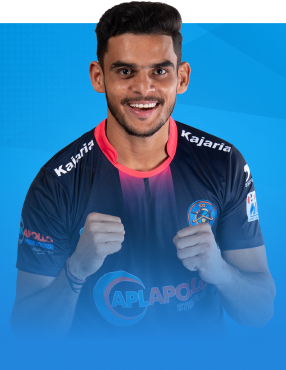 19. Rohit - Flip